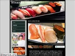 Sites similar to takebasushi.com