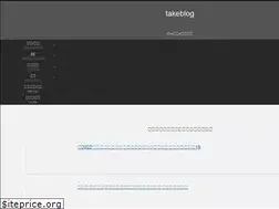 Sites similar to takeblog2020.com