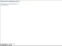 Sites similar to takebobo.com