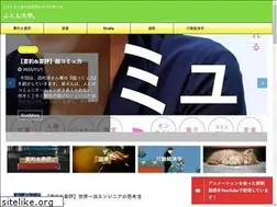 Sites similar to takebooks.net