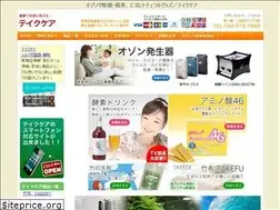 Sites similar to takecare.jp
