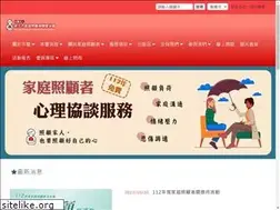 Sites similar to takecare880.org