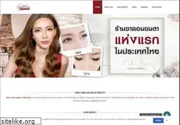 Sites similar to takecarebeauty.com