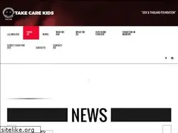 Sites similar to takecarekids.org
