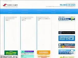 Sites similar to takecci.net