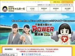 Sites similar to takechan-miyako.com