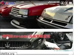 Sites similar to takechance.jp