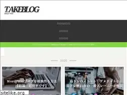 Sites similar to takechanmanblog.com