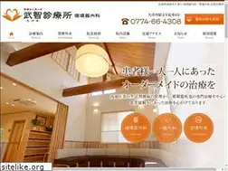 Sites similar to takechi-cl.com
