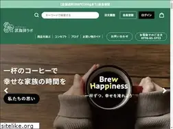 Sites similar to takecoffeelab.net