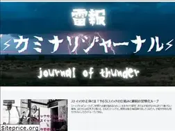 Sites similar to takecrew.com