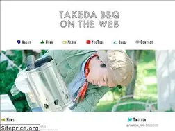 Sites similar to takeda-bbq.com
