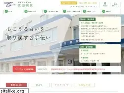 Sites similar to takeda-hp.jp