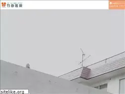 Sites similar to takeda-iin.com