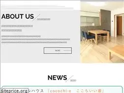 Sites similar to takeda-k-co.jp