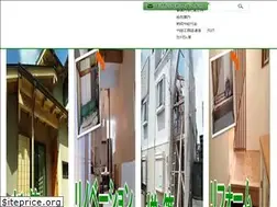 Sites similar to takeda-komuten.com