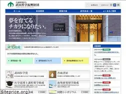 Sites similar to takeda-sci.or.jp