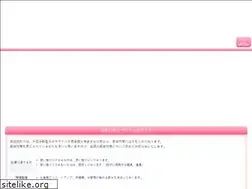 Sites similar to takeda-shika.net