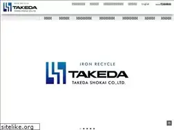 Sites similar to takeda-shokai.com