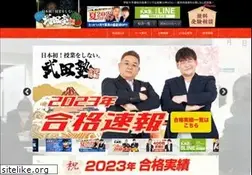 Sites similar to takeda.tv
