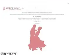 Sites similar to takedadance.com