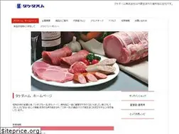 Sites similar to takedaham.co.jp