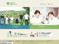 Sites similar to takedahp.jp