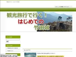 Sites similar to takedajou.com