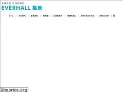Sites similar to takedakakousha.jp