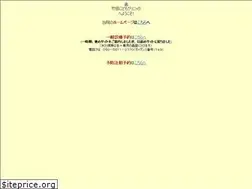 Sites similar to takedakodomo.com