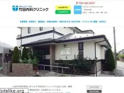 Sites similar to takedamc.com