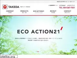 Sites similar to takedasuntec.co.jp