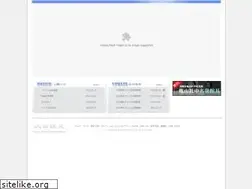 Sites similar to takedatetsuya.com