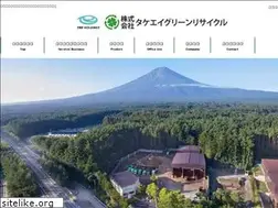 Sites similar to takeeigr.co.jp