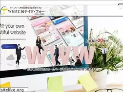 Sites similar to takefour.jp