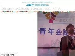 Sites similar to takefu-jc.jp