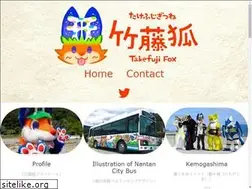 Sites similar to takefuji-fox.jp