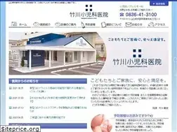 Sites similar to takegawa-ccl.com