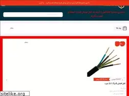 Sites similar to takegharb.com