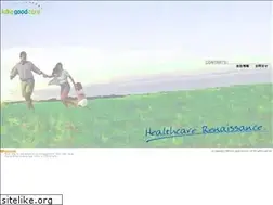 Sites similar to takegoodcare.co.jp