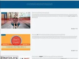 Sites similar to takehana-blog.biz