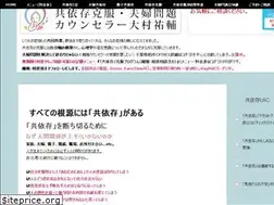 Sites similar to takehearts.com