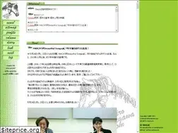 Sites similar to takehirohasegawa.com