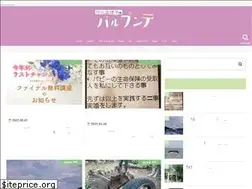 Sites similar to takehisayuriko.tokyo