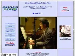 Sites similar to takehitoida.net