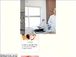 Sites similar to takei-dental.com