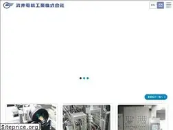 Sites similar to takei-ele.co.jp