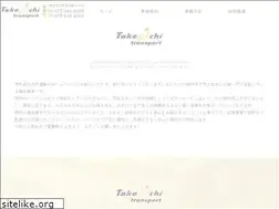Sites similar to takeichi-transport.com