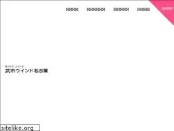 Sites similar to takeichi.co.jp