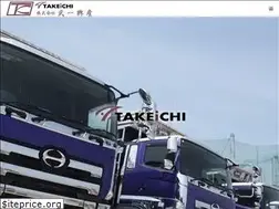 Sites similar to takeichikosan.co.jp